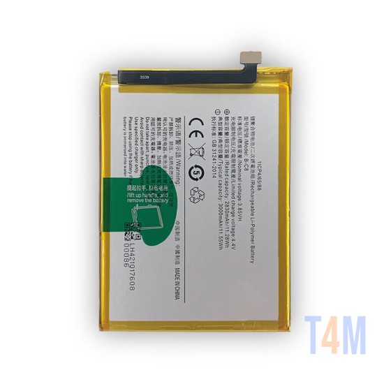 Battery Vivo Y69 B-C8 3000mAh